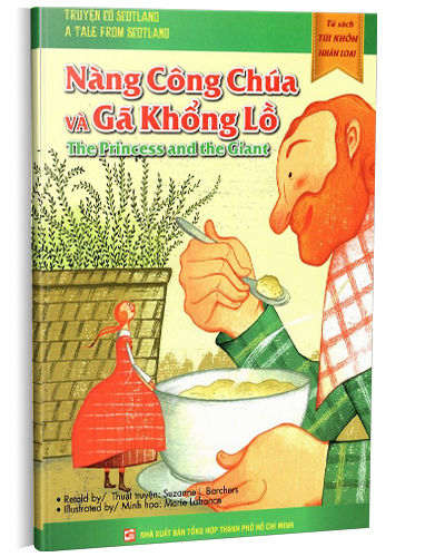 Nhà xuất bản tổng hợp