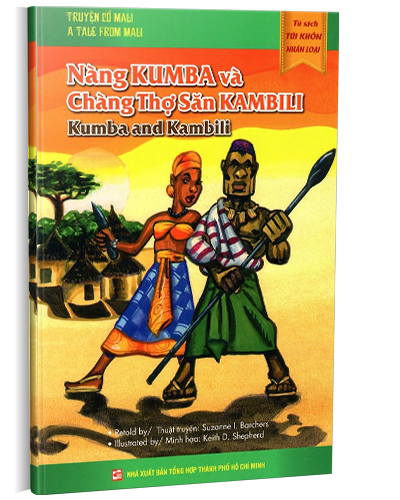 Nhà xuất bản tổng hợp