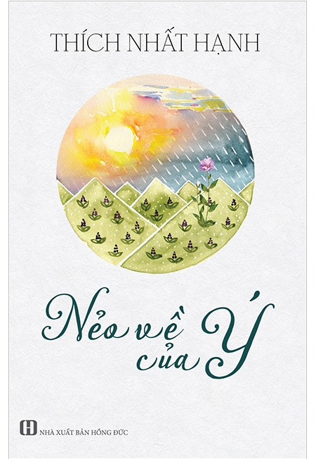 Nhà xuất bản tổng hợp