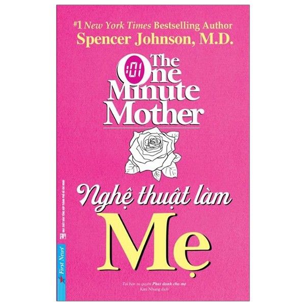 Nhà xuất bản tổng hợp