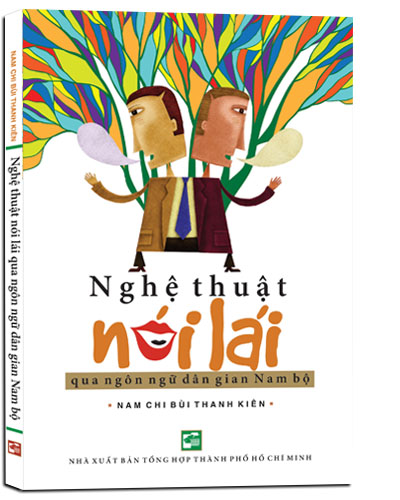 Nhà xuất bản tổng hợp