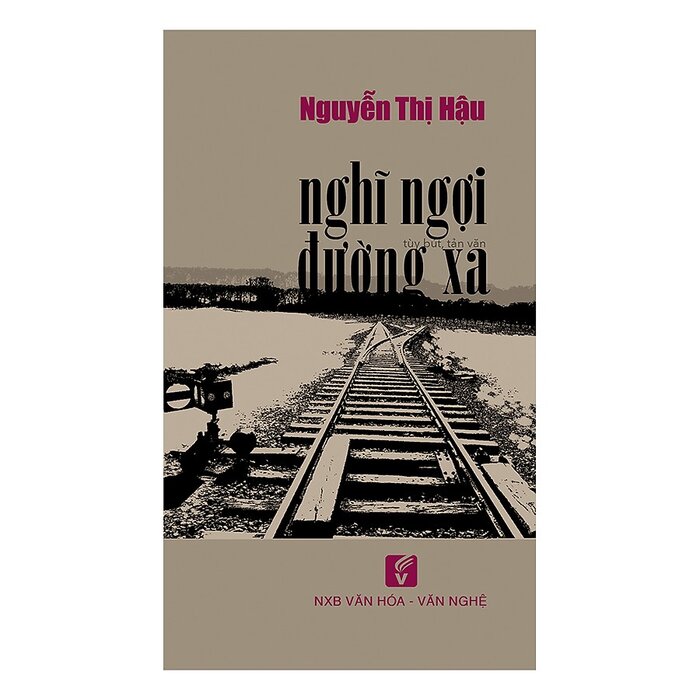 Nhà xuất bản tổng hợp