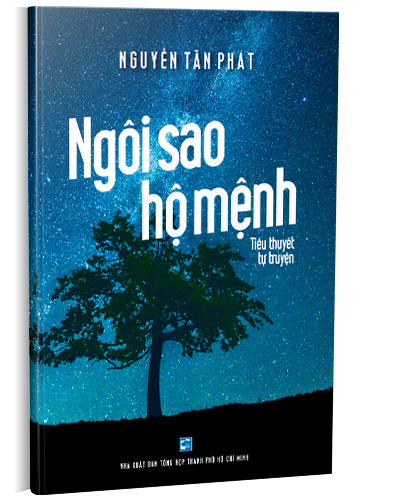 Nhà xuất bản tổng hợp