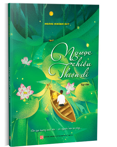 Nhà xuất bản tổng hợp