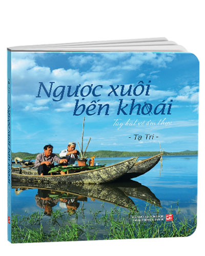 Nhà xuất bản tổng hợp