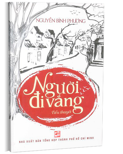 Nhà xuất bản tổng hợp