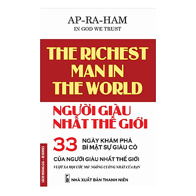 Nhà xuất bản tổng hợp