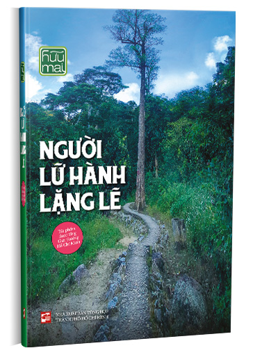 Nhà xuất bản tổng hợp