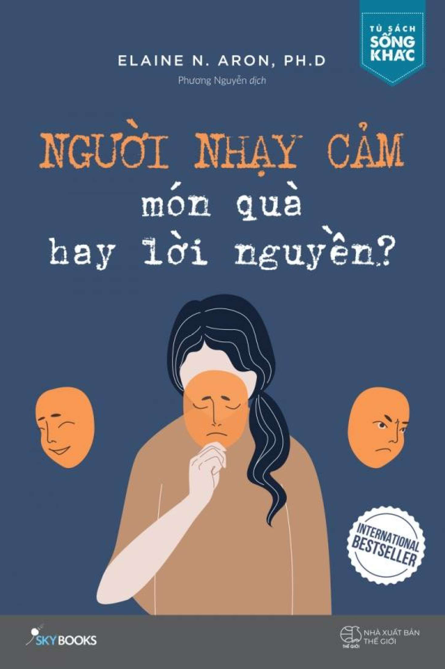 Nhà xuất bản tổng hợp