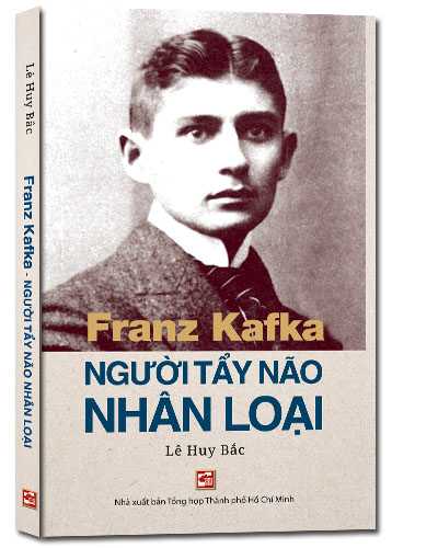 Nhà xuất bản tổng hợp