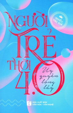 Nhà xuất bản tổng hợp