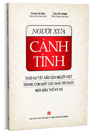 Nhà xuất bản tổng hợp