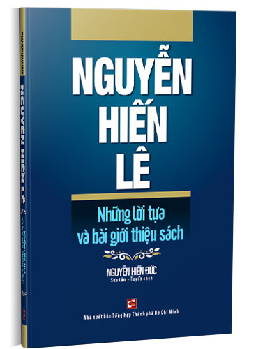 Nhà xuất bản tổng hợp