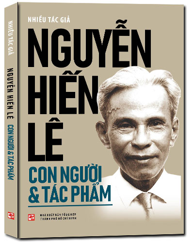 Nhà xuất bản tổng hợp