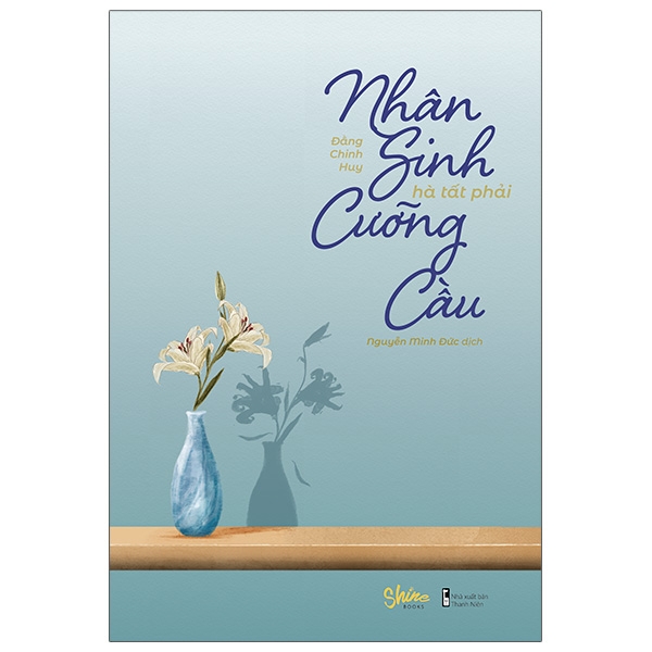 Nhà xuất bản tổng hợp