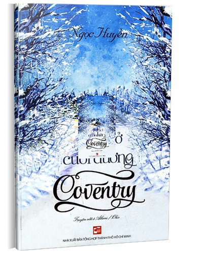 Nhà xuất bản tổng hợp