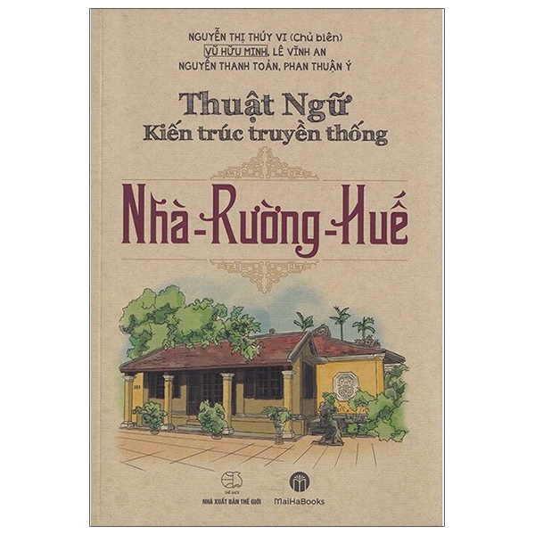 Nhà xuất bản tổng hợp