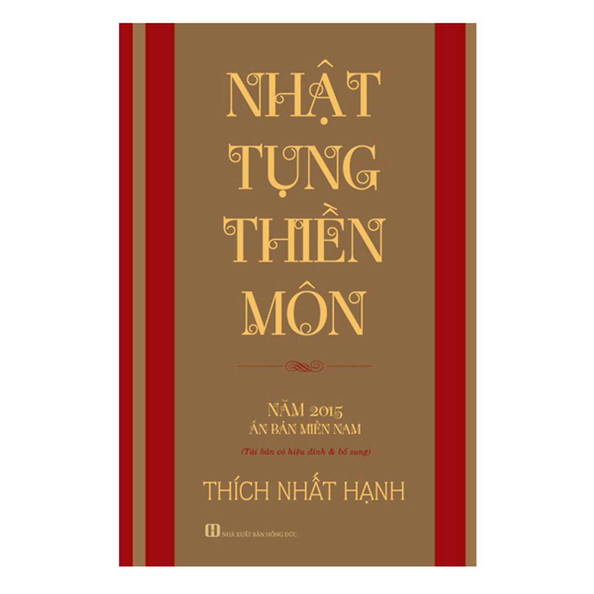 Nhà xuất bản tổng hợp
