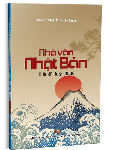 Nhà xuất bản tổng hợp