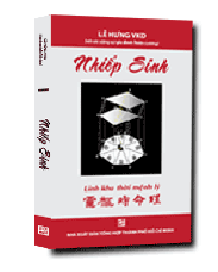 Nhà xuất bản tổng hợp