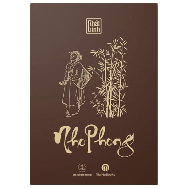 Nhà xuất bản tổng hợp