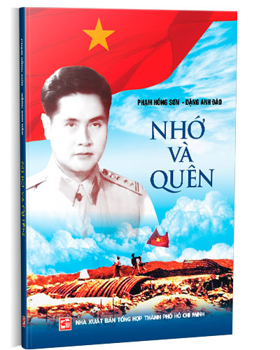 Nhà xuất bản tổng hợp