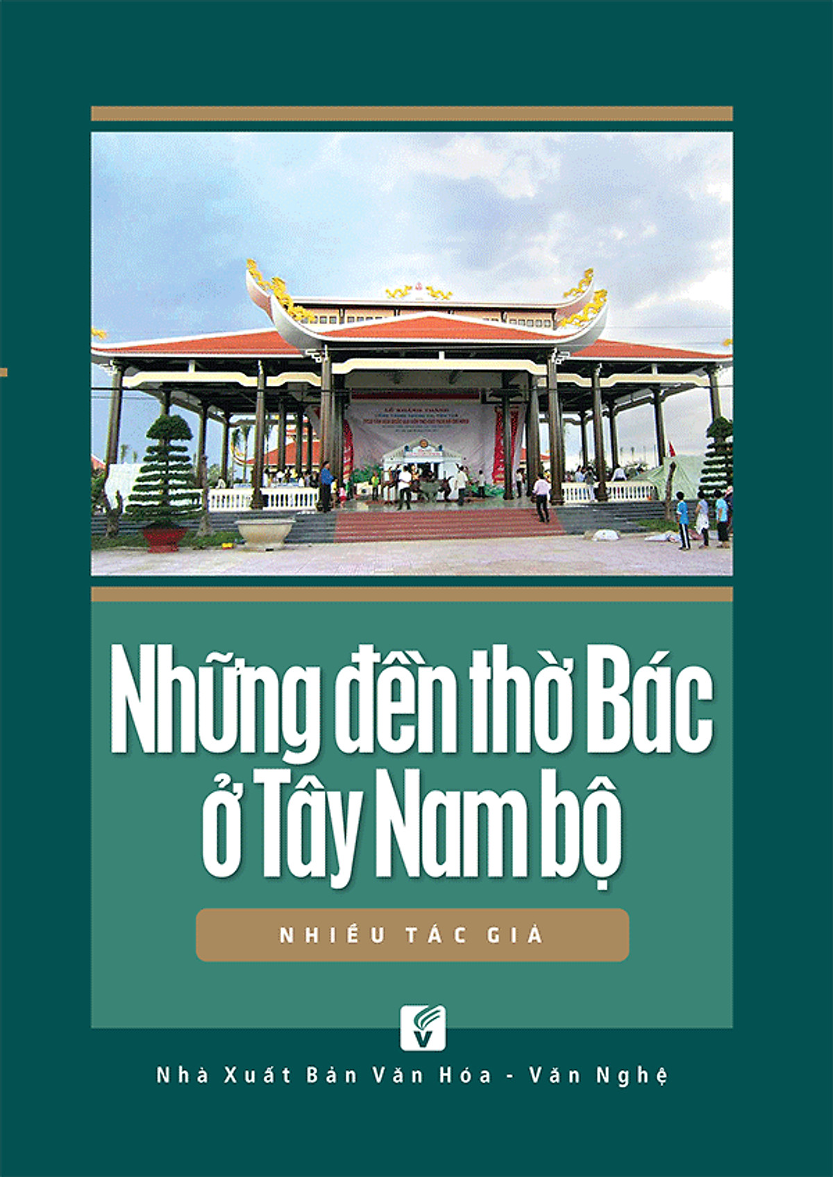 Nhà xuất bản tổng hợp
