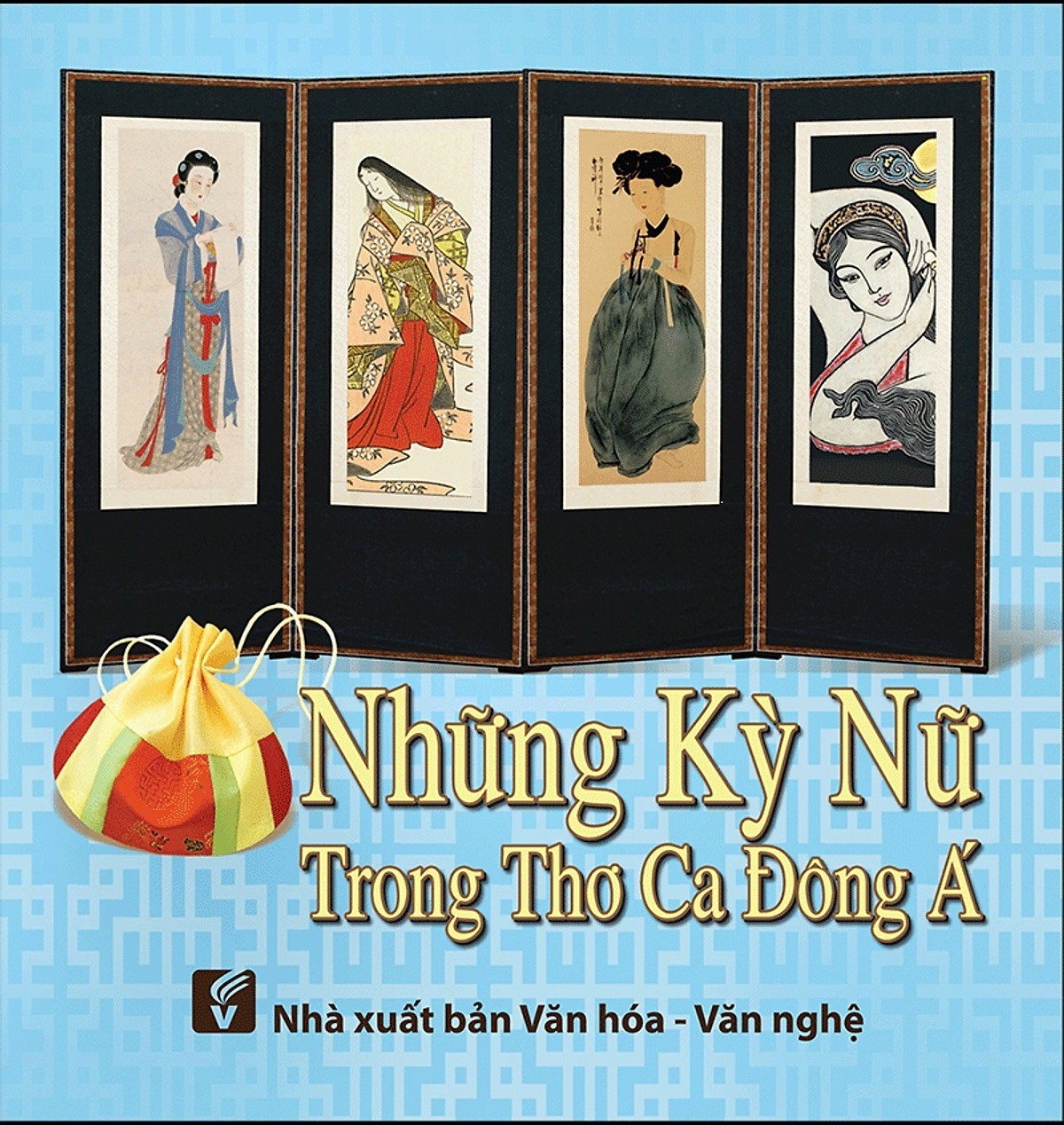 Nhà xuất bản tổng hợp