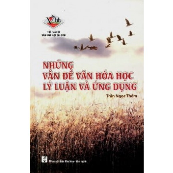 Nhà xuất bản tổng hợp