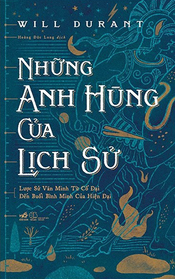 Nhà xuất bản tổng hợp