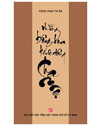 Nhà xuất bản tổng hợp