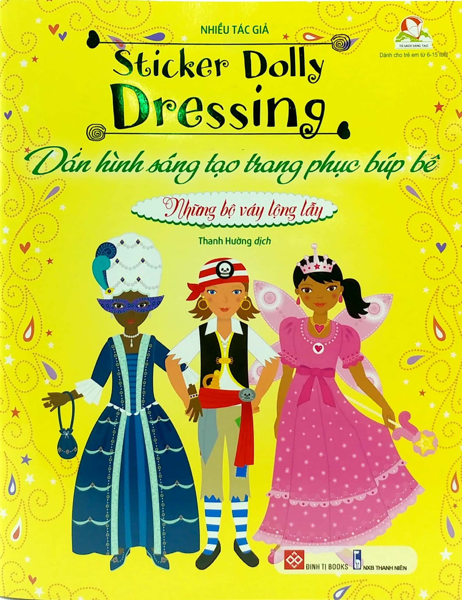 Nhà xuất bản tổng hợp