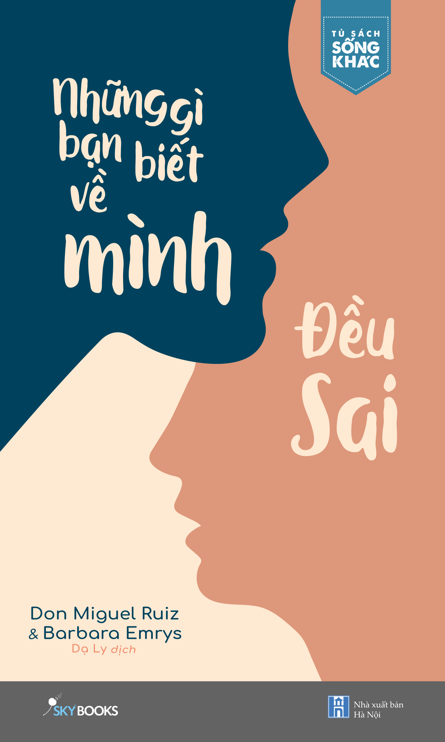 Nhà xuất bản tổng hợp