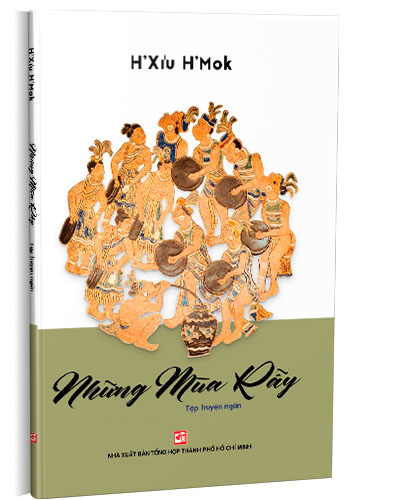 Nhà xuất bản tổng hợp