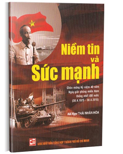 Nhà xuất bản tổng hợp