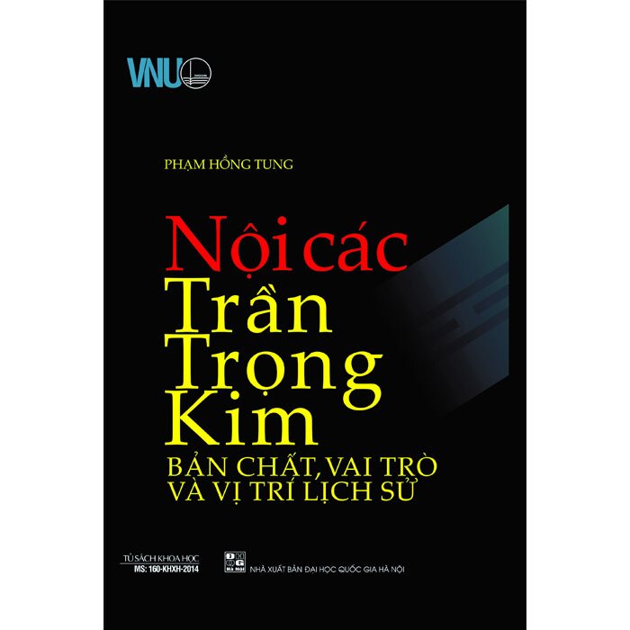 Nhà xuất bản tổng hợp