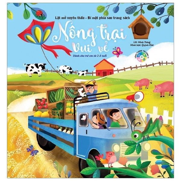 Nhà xuất bản tổng hợp