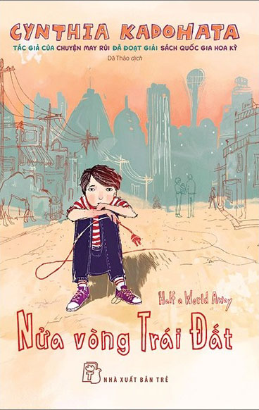 Nhà xuất bản tổng hợp