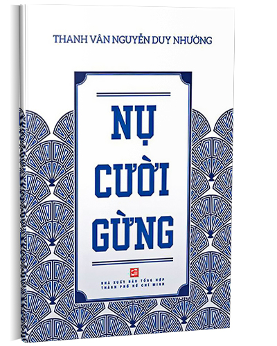 Nhà xuất bản tổng hợp