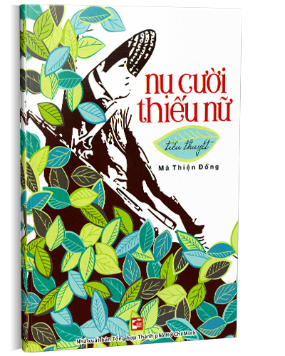 Nhà xuất bản tổng hợp