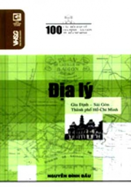 Nhà xuất bản tổng hợp