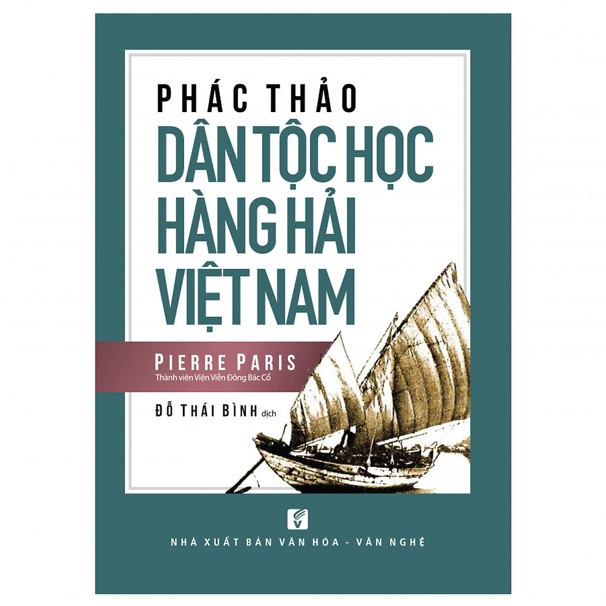 Nhà xuất bản tổng hợp