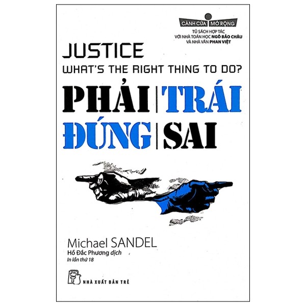 Nhà xuất bản tổng hợp