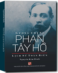 Nhà xuất bản tổng hợp