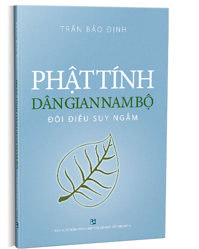 Nhà xuất bản tổng hợp