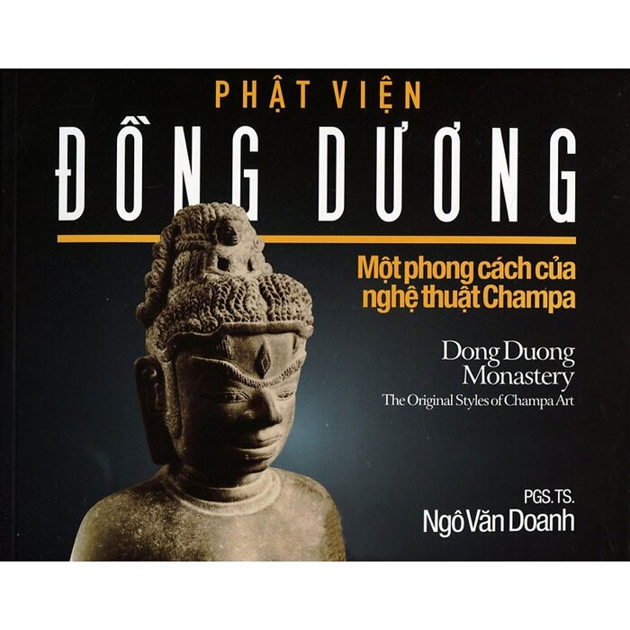 Nhà xuất bản tổng hợp