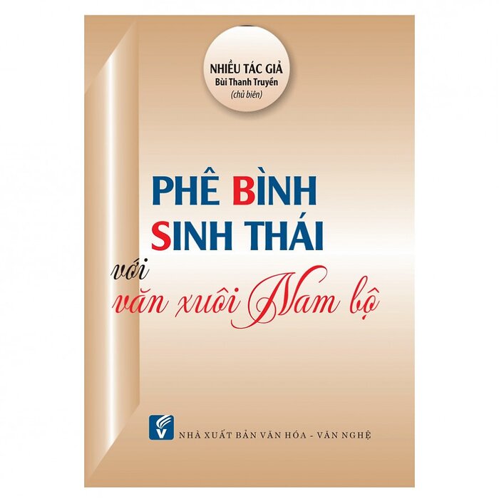 Nhà xuất bản tổng hợp