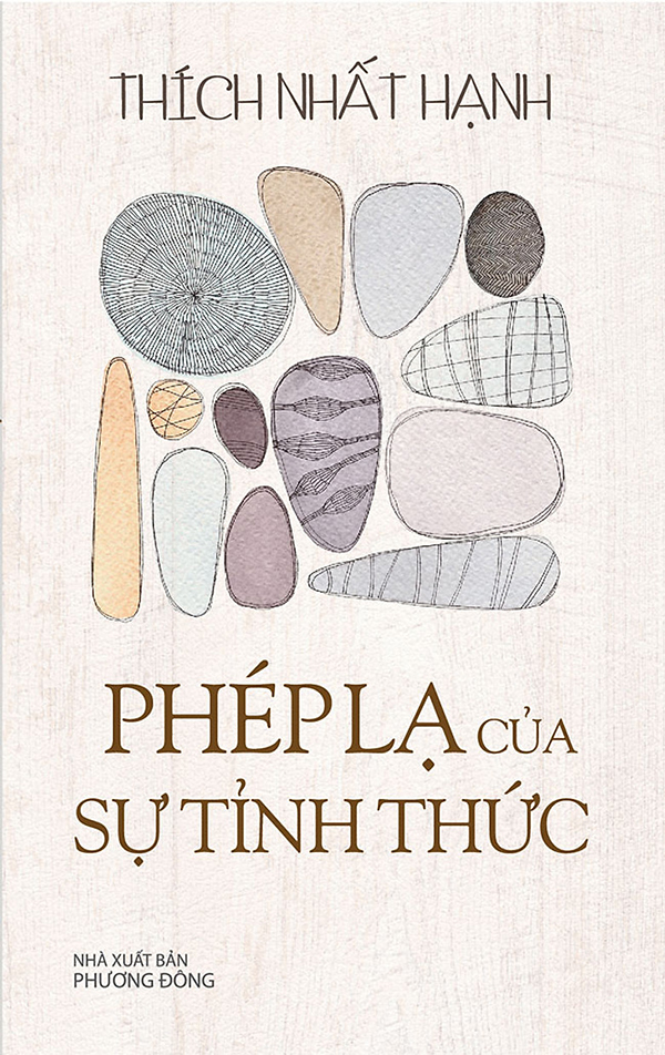 Nhà xuất bản tổng hợp