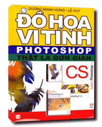 Nhà xuất bản tổng hợp