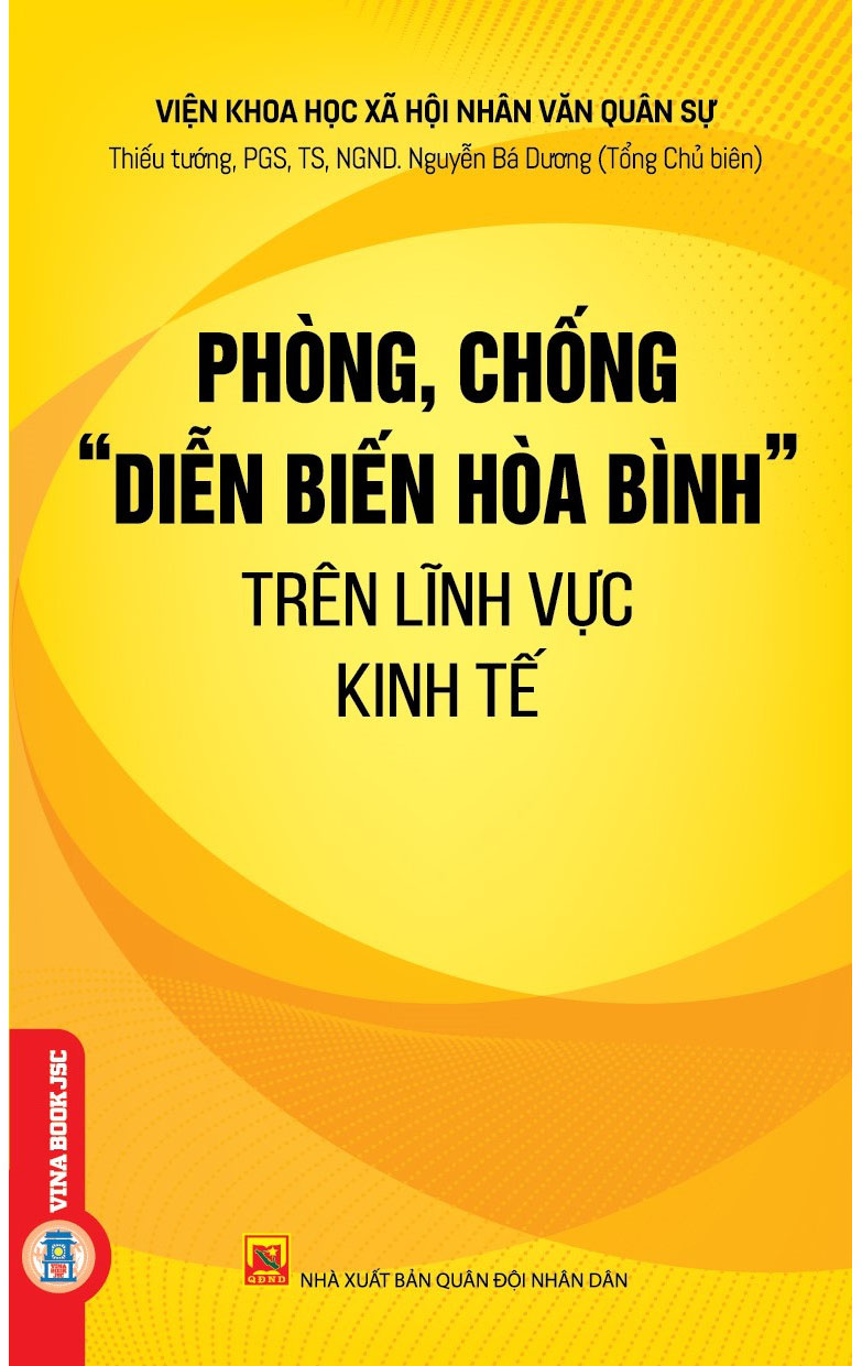 Nhà xuất bản tổng hợp